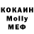 Amphetamine VHQ Asan Shamratov