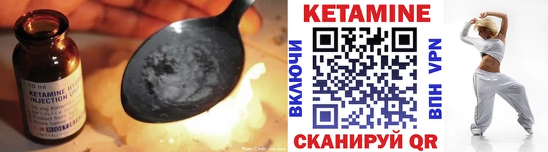 ОМГ ОМГ tor  цены наркотик  Щёлково  Кетамин ketamine 