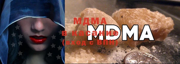 героин Алзамай