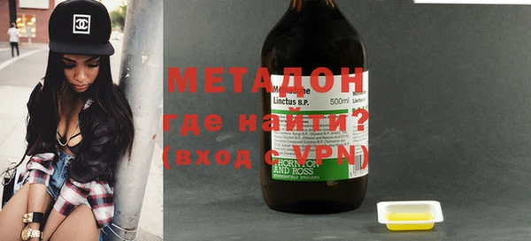 кокаин перу Абаза
