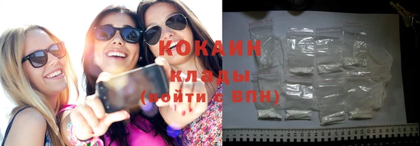 мет Алексеевка