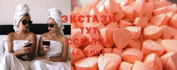 мяу мяу мука Абинск