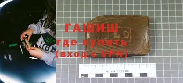 кокаин перу Абаза