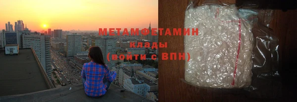 мет Алексеевка