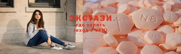 прущие крисы Навашино