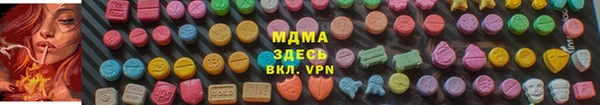 мяу мяу мука Абинск