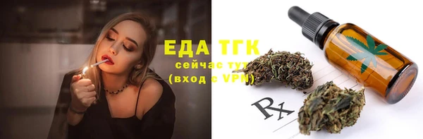 мяу мяу мука Абинск