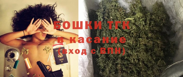 дистиллят марихуана Абдулино