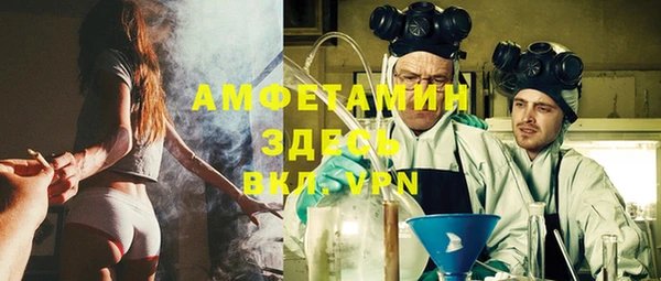 мяу мяу мука Абинск