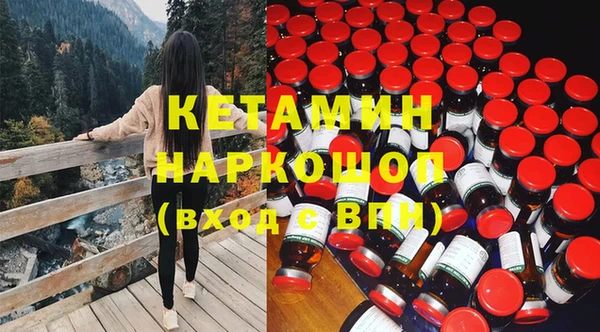 кокаин перу Абаза