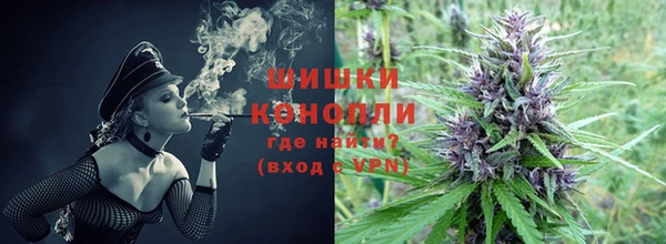 дистиллят марихуана Абдулино
