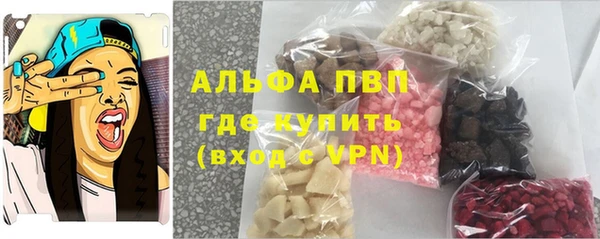 героин Алзамай