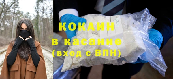каннабис Надым