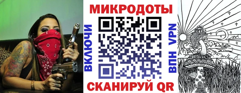 Псилоцибиновые грибы Magic Shrooms  закладки  Щёлково 